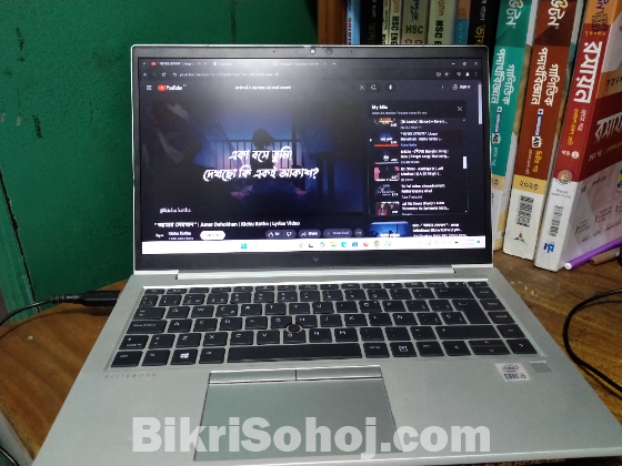 Hp Elitebook 840 G7